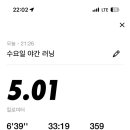 행운컴퍼니