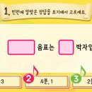 새들피아노 이미지