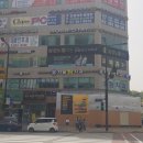 삼성노블의원 이미지