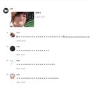 예아