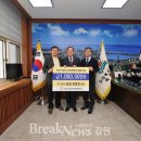 (주)동효 이미지