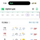 럭키식당 이미지