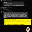 세무기장대리 맡기고, 세금 1000만원가량 절세한 후기 - 세무회계율 김유리세무사