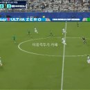 헤트트릭 달성하는 리오넬 메시 (월드컵 통산 16호 골 &amp; 클로제와 동률) 이미지