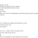 한영마트 이미지