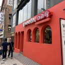 마라순코우 | 금호동 마라탕 마라샹궈가 맛있는 마라순코우 마라탕 신금호
