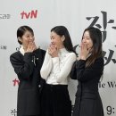 잔디의 냄새