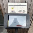 카카오 이미지