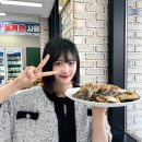 장금이 꽃게장 네이버블로그