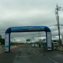 보령 대회 이미지