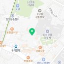 원조황소곱창구이강화점 이미지