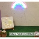 구암동428 이미지