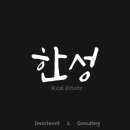 고소영공인중개사사무소 이미지