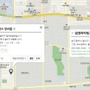 뉴발란스성서점