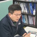 진우산업개발 이미지