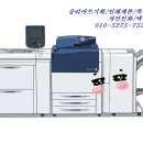우정기획인쇄