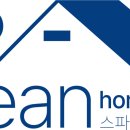 스파클린홈케어 이미지