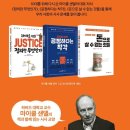 한우리독서토론논술 - 강서구 공항대로 124 | 한우리독서토론논술