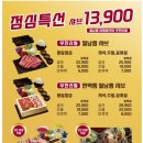 일공공이(1002)