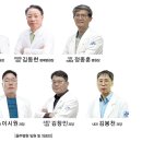 의료법인 온그룹의료재단 이미지