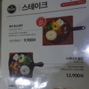 루스트플레이스 숭의점 | 인천 루스트플레이스 레스토랑 _ 숭의점 후기