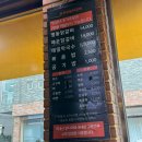 명동닭갈비 | [아산 춘천명동닭갈비 후기] 철판닭갈비부터 막국수까지, 용화동 맛집 솔직 후기