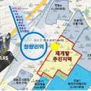청량리14 이미지