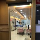 동우당한의원 이미지