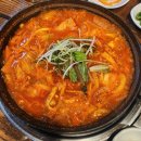 대모골