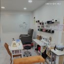그레이스뷰티레슨