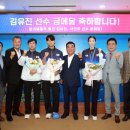 울산스포츠과학중학교 이미지