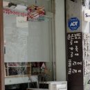 수원공방거리 이미지