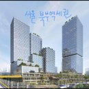 명성개발 네이버블로그