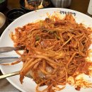 김영희 아구찜&코다리 냉면 이미지