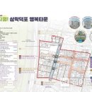 덕포시장 이미지