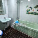 동보빌라
