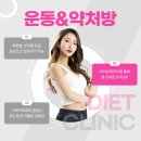 시흥센트럴이비인후과의원 이미지