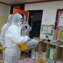 완도어린이집 이미지