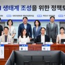 (유)골드환경산업 이미지