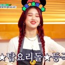 미현머리사랑