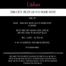 라베스포츠