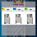 사임당 화장품 앞-1 이미지