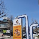 카페유로패스 이미지