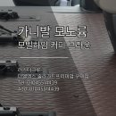 러스터크루 이미지