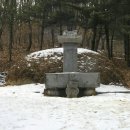 낙선군 묘 이미지