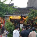 못티 이미지