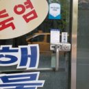 상사서로-11 이미지