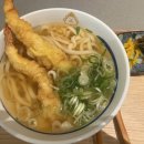 서른;두달