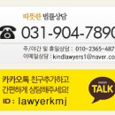 사림농장 이미지