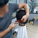 컷트염색방 네이버블로그